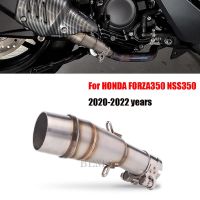 สำหรับ Honda FORZA 350 NSS350 NSS 350 2020 2021 2022ที่ดัดแปลงรถจักรยานยนต์ไอเสียหนีท่อเชื่อมกลางเชื่อมต่อท่อไอเสีย51มม.