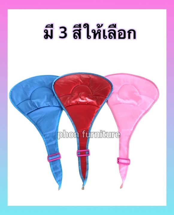 ขายแยก-เฉพาะ-ผ้าใบ-ผ้าหัดเดิน-รุ่นมิกกี้-r114