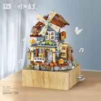 799Pcs Windmill Music Building Blocks DIY Vintage Spinning Windmill House Music Toys Decor Bricks For Gils Children Gift