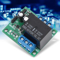 DR25E01 โมดูลรีเลย์ DPDT สองขั้ว Double Throw Self Locking Bistable Relay Board