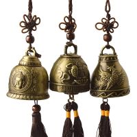 [hot]❏  shui Buddhism Religious Wind Buddha Hanging Decoration for Luck Chime Car Crafts