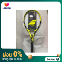 [ผ่อน 0%]ไม้เทนนิส BABOLAT Pure Aero 100/300g