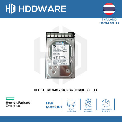 HP 3TB 6G SAS 7.2K 3.5in DP MDL SC HDD // 652766-B21 // 653959-001