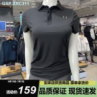 Under Armour Store Supply Ender Movement High Running Speed Dry Clothing Summer Ice Silk Short Sleeve Polo Shirt Female Workout Clothes