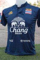 เสื้อซ้อมABคอลเลคชั่นใหม่! เสื้อเชียร์ไทย2021 สวยๆๆจ้า