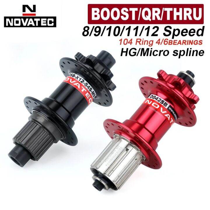 Novatec MTB Hub 28/32/36 Holes HG MS Bicycle Rear Cubes 8/9/10/11/12