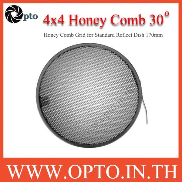 4x4mm-honey-comb-grid-for-standard-reflect-dish-170mm