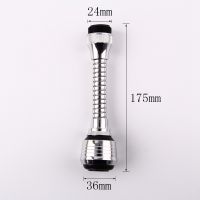 【hot】 Zhang Ji Faucet Aerator Rotatable Bubbler Filter Saving Shower Nozzle