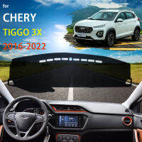 แดชบอร์ดฝาครอบป้องกัน Pad สำหรับ Chery Tiggo 3X2 MVM X22 DR3 2016 ~ 2022รถอุปกรณ์เสริม Dash Board Sunshade Pad พรม Dashmat