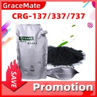 CRG-137 CRG-337 CRG-537ตลับหมึก CRG-737ผงสำหรับยี่ห้อแคนนอนหมึกพิมพ์ MF210 MF211 MF212W MF215 MF216N Mf217w MF220 Lbp151dw MF229DW