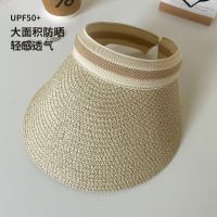 ✓♟❈ Summer electric car sunscreen sunshade empty top sun hat womens windproof hollow big brim raffia anti-ultraviolet