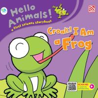 Kid Plus นิทานภาษาอังกฤษ Croak! I Am a Frog