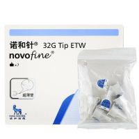 [Fast delivery] High efficiency Novo needle 6mm 8mm Novo pen Novolin Novo and sharp insulin injection pen needles