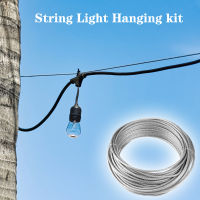 String Light แขวนชุดสแตนเลสลวดสลิง Heavy Duty String ไฟ Suspension เครื่องมือสำหรับสวนกลางแจ้งในร่ม