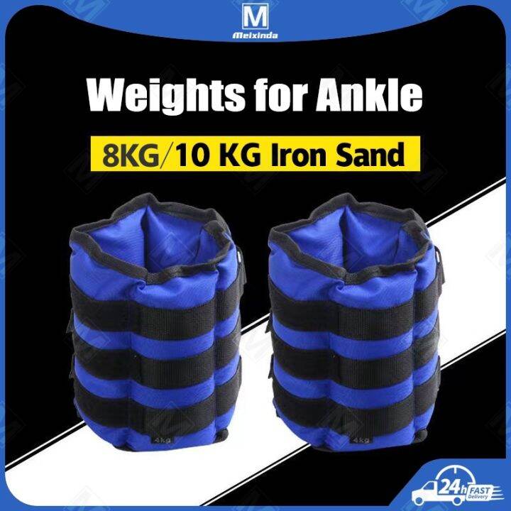 8KG 10KG Ankle weights Iron Sand (Pair) Professional Strength Training ...