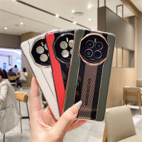 เหมาะสำหรับ Huawei Mate50Pro หนังเคสโทรศัพท์เคลือบ Magic5พอร์ช Honor 30Epr เคลือบผิวด้วยไฟฟ้า MarshMageegDyMvP