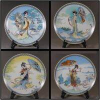 （glistening shop）จานโบราณ20ซม. JingdezhenPlate Jiang Xuebing 39;