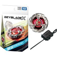 Original Takara Tomy Beyblade X BX02 Starter Hells Size 4-60T