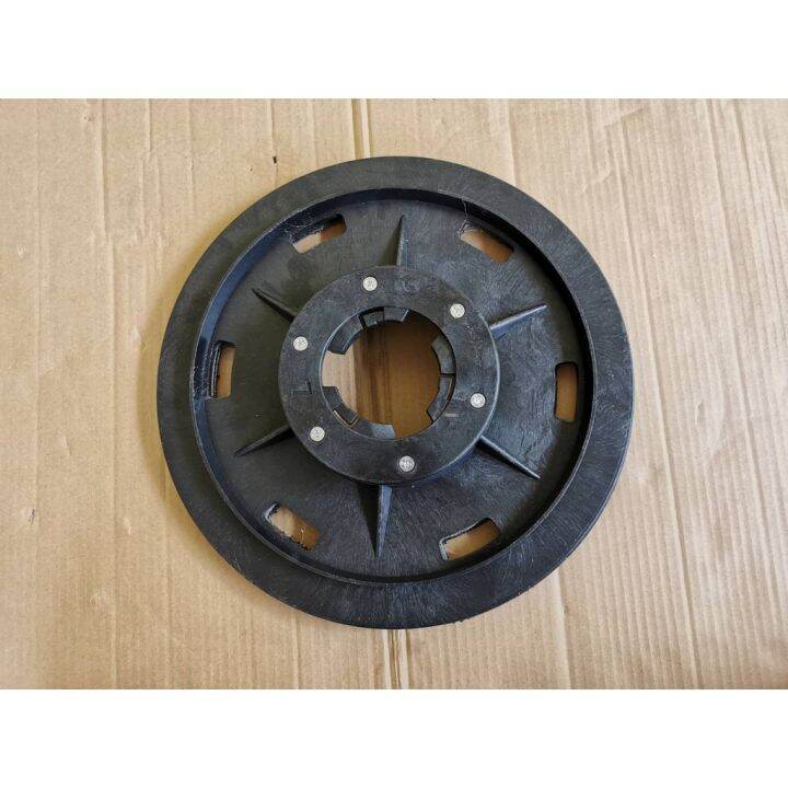 Pad Holder Floor Polisher 16♛ Lazada PH