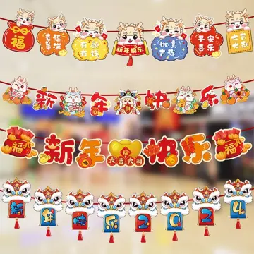 Chinese New Year Banner - Chinese Happy New Year Banner - Chinese New Year  Decorations - Ox Chinese New Year Decorations