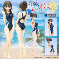 Figure ฟิกเกอร์ งานแท้ 100% Wave จากการ์ตูนเรื่อง Hanasaku Iroha สาวเรียวกังหัวใจเกินร้อย Oshimizu Nako นะโกะ โอะชิมิซุ Beach Queens 1/10 ชุดว่ายน้ำ Ver Original from Japan Anime อนิเมะ การ์ตูน มังงะ คอลเลกชัน ของขวัญ New Collection manga Model โมเดล