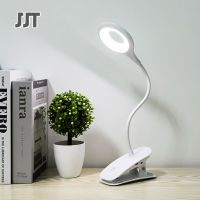 JJT โคมไฟตั้งโต๊ะ LED โคมไฟอ่านหนังสือ ไฟโต๊ะทำงาน โคมไฟ LED ตั้งโต๊ะแบบคลิปหนีบเพื่อการเรียนรู้ดวงตา,โคมไฟแบบปลั๊กชาร์จไฟได้โคมไฟอ่านหนังสือตั้งโต๊ะสำหรับหอพักนักเรียน