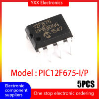 5ชิ้นชิป PIC12F675-I/P PIC12F675 8-Bit แฟลชไมโครคอนโทรลเลอร์ชิป IC บรรจุโดยตรง DIP-8