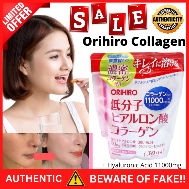 Orihiro Collagen + Hyaluronic Acid 11000mg] skin hydration, smoothness
