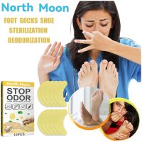 10pcs Shoes Odor Remover Deodorant Patch Lemon Athletes Foot Soothing Insole Stickers Antibacterial Antiperspirant Foot Care