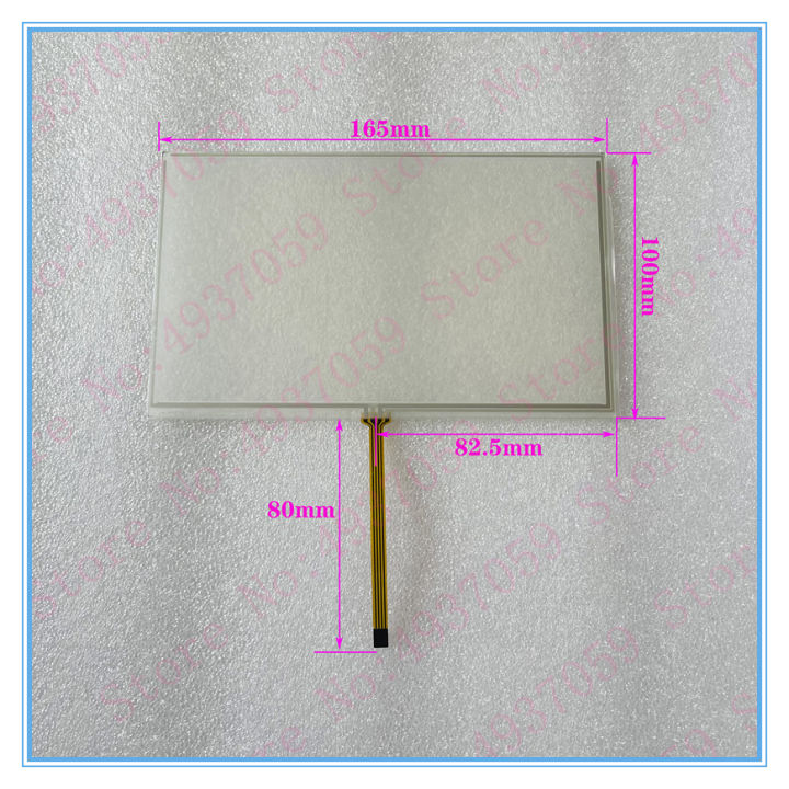 New 7 Inch 4 Wire Touch Screen Car Radio Player 7010B 7018B 7018V Digitizer Glass Touch Screen 165*100mm