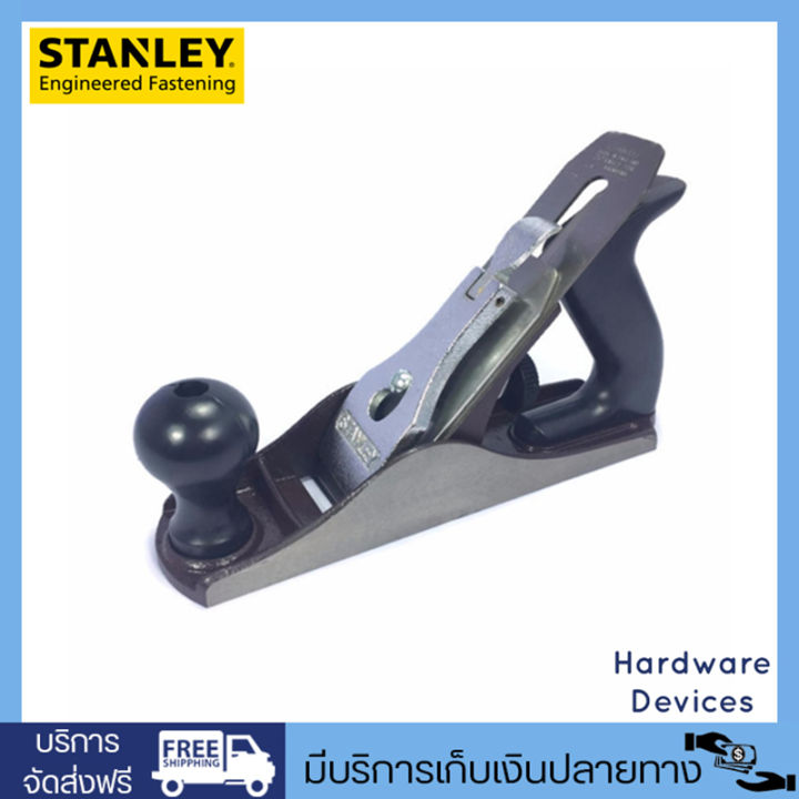 stanley-กบเหล็กแต่งผิว-ขนาด-210มม-8-1-4-รุ่น-1-12-203-สีดำ