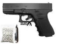 ปืนบีบีกัน UMAREX Glock 19X Perfection  (NO BlowBack) สีดำ ฟรี!!! C02 จำนวน 1 หลอด +ลูกเซรามิค 300 นัด