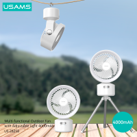 USAMS 4000มิลลิแอมป์ชั่วโมงตั้งแคมป์4 IN 1พัดลมแบบชาร์จสก์ท็อปแบบพกพาไร้สายเพดานพัดลมไฟฟ้ากลางแจ้งที่มีขาตั้งกล้องการควบคุมระยะไกล