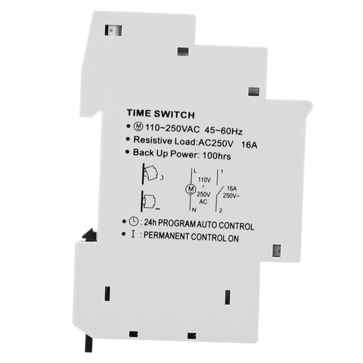 สวิตช์เวลา1p-สวิตช์เวลา1p-tm610c-220v-นำวิธีการที่ตั้งรางสำหรับไฟถนน
