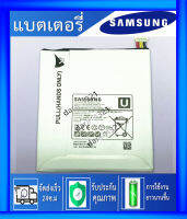 แบตเตอรี่ T355 T350 EB-BT355ABEแบตเตอรี่โทรศัพท์มือถือ สินค้าพร้อมส่ง