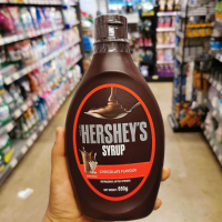 Hersheys Syrup Chocolate Flavour เฮอร์ชี่ส์ ไซรัป น้ำเชื่อมรสช็อคโกแลต 650 กรัม