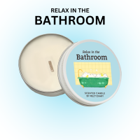 Melty.diary - Relax in the Bathroom Soy Wax Candle เทียนหอมไขถั่วเหลืองแบบตลับ 80g