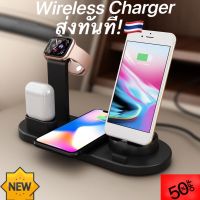 Wireless Charger, 3 in 1 Wireless Charging เครื่องชาร์จไร้สาย Stand อุปกรณ์ชาร์จโทรศัพท์ สายชาร์จโทรศัพท์ อุปกรณ์โทรศัพท์