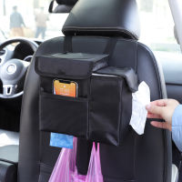 Car Multifunctional Trash Can Tissue Box Car Trunk Hanging Foldable Armrest Box Waterproof Bucket Car Storage Bag New