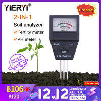 yieryi Gardening pH ในดิน 2 in 1 และปุ๋ยดินพร้อมเครื่องมือทำสวน อุปกรณ์ทดสอบค่า pH ของดินสำหรับการปลูกผัก