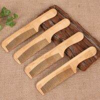 【BEIBEI】 【In stock】Hair Care Comb Vent Brush Home 17cm x 3.5cm High Quality 1Pcs Wooden Increase Blood Circulation Relieve Stress Disposable Bamboo Hotel Barber Shop For SPA Massager Modeling Tools