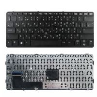 Russian RU Keyboard for FOR HP EliteBook 820 G1 820 G2 720 G1 720 G2 725 G2 with point NO backlit