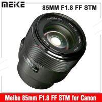 Meike เลนส์พอร์เทรตเฟรมเต็มรูปแบบขนาดกลางโฟกัสอัตโนมัติ F1.8 85มม. (มอเตอร์ขั้นบันได) ใช้ได้กับกล้อง Canon RF Mount