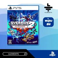 PS5 OVERRIDE 2 SUPER MECH LEAGUE ULTRAMAN (JP/ENG) มีภาษาอังกฤษ