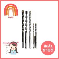 ดอกเจาะคอนกรีต MAKITA D-17784 แพ็ก 5 ชิ้นMASONRY DRILL BIT MAKITA D-17784 5EA/SET **ด่วน สินค้าเหลือไม่เยอะ**