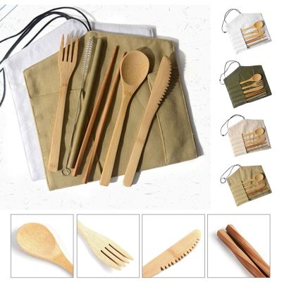 Portable Bamboo Cutlery Travel Eco-friendly Fork Spoon Set Include Reusable Bamboo Slice  Knife  Spoon  Chopsticks  Straw Flatware Sets