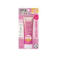 MENTURM THE SUN UV PROTECT TONE UP ESSENCE ROSE SPF50+ PA++++ 80 g / เอสเซ้นส์กันแดดสำหรับผิวหน้า และผิวกาย โทนสีกุหลาบ สูตรกันน้ำ กลิ่น Flower Savon