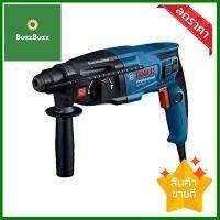 สว่านโรตารี่ 3 ระบบ BOSCH รุ่น GBH220 กำลัง 720 วัตต์ สีน้ำเงิน **คุณภาพดี**