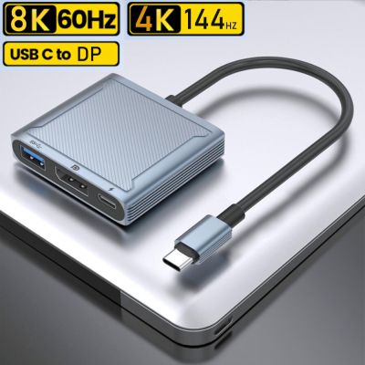 USB C To DisplayPort 1.4 Dock 8K 3-In-1 Thunderbolt 3 Type C To DisplayPort สาย1.4พร้อม USB ชาร์จ PD พอร์ต3.0สำหรับ Macs FONA