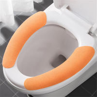 Summer Washable Sticker Flannel Toilet Adhesive Adsorption